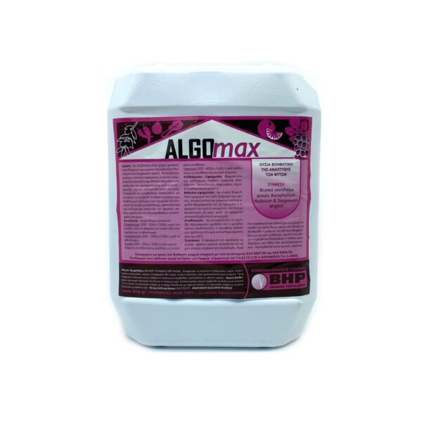 Algomax 5Lt