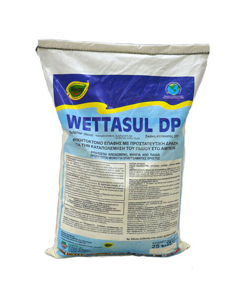 Wettasul DP 25Kg
