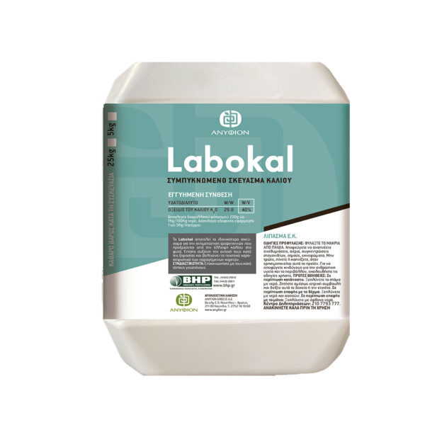 Labokal 5Kg