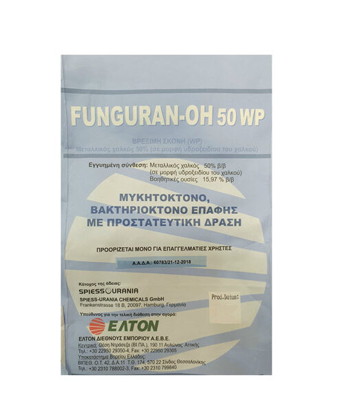 Funguran-OH OLD 10 Kg