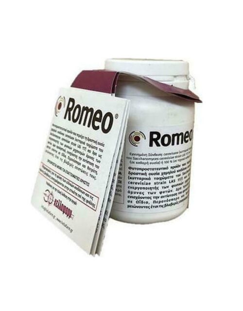 Romeo 250 Gr