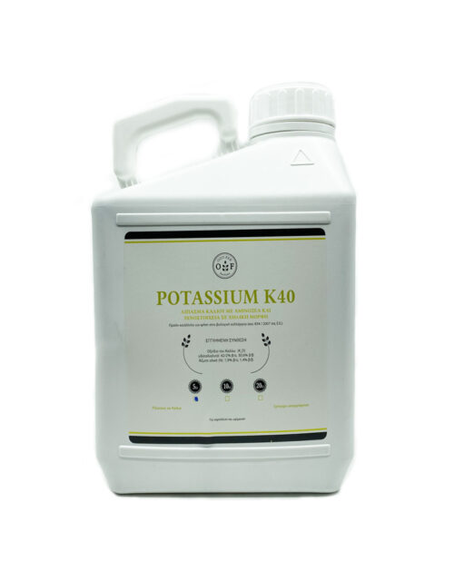 Potassium K-40 5Kg
