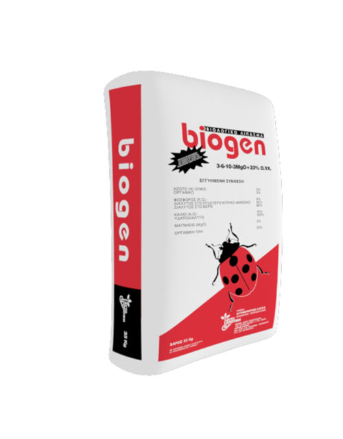 Biogen 10-0-0 25kg