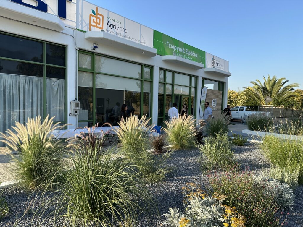 BFEE CB ED E ED scaled